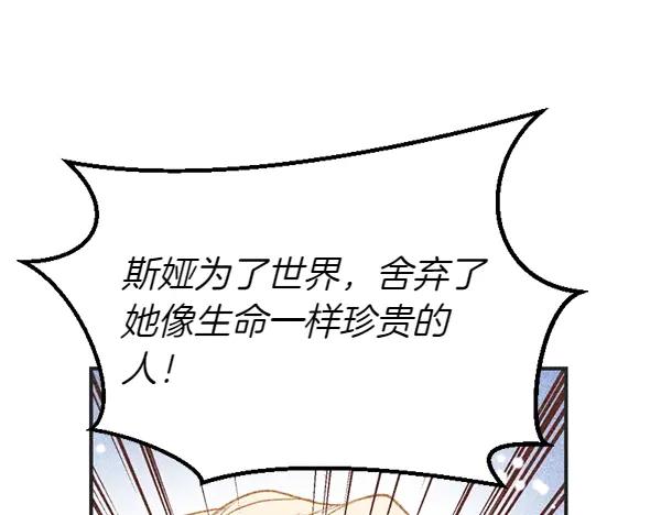 第232页