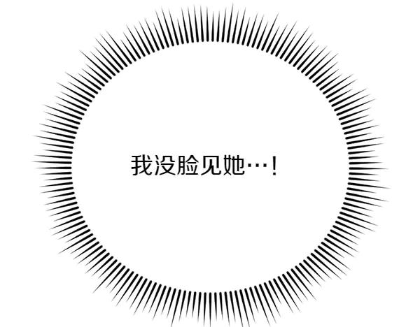 第236页