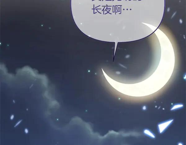 第244页