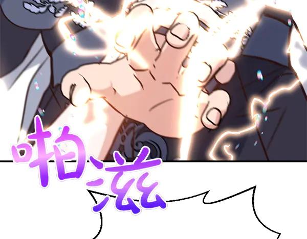 第206页