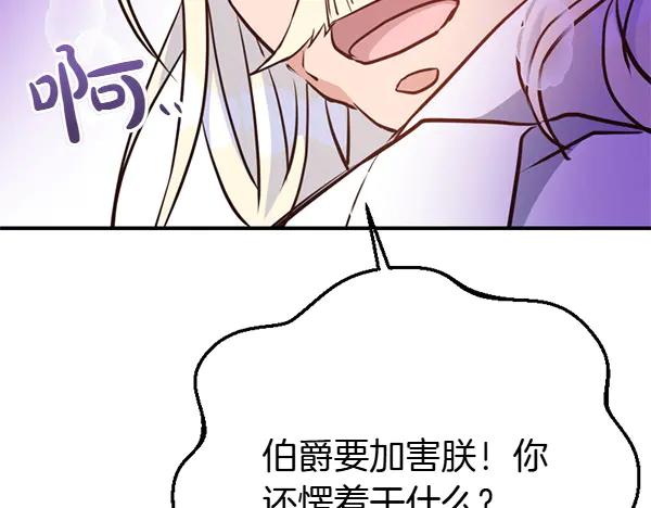 第214页