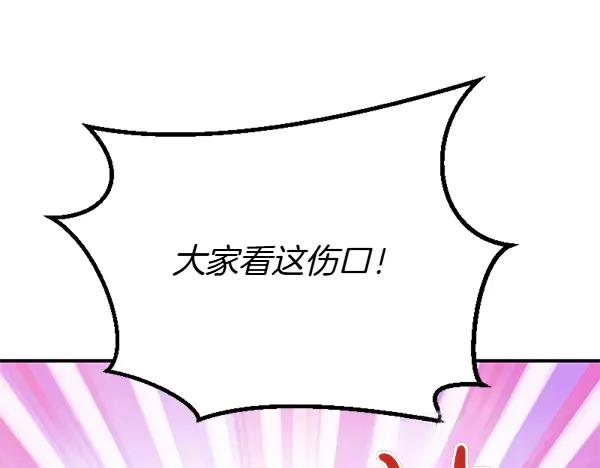 第224页
