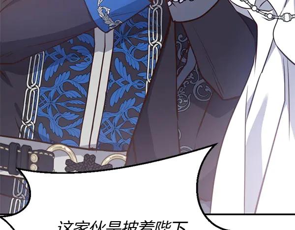 第226页