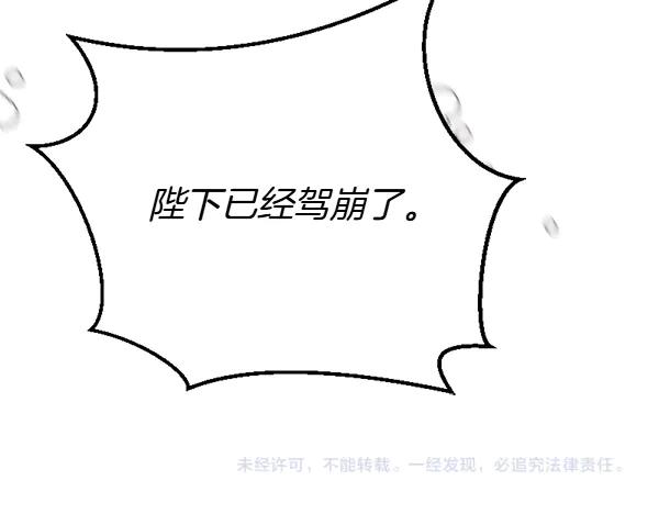 第232页