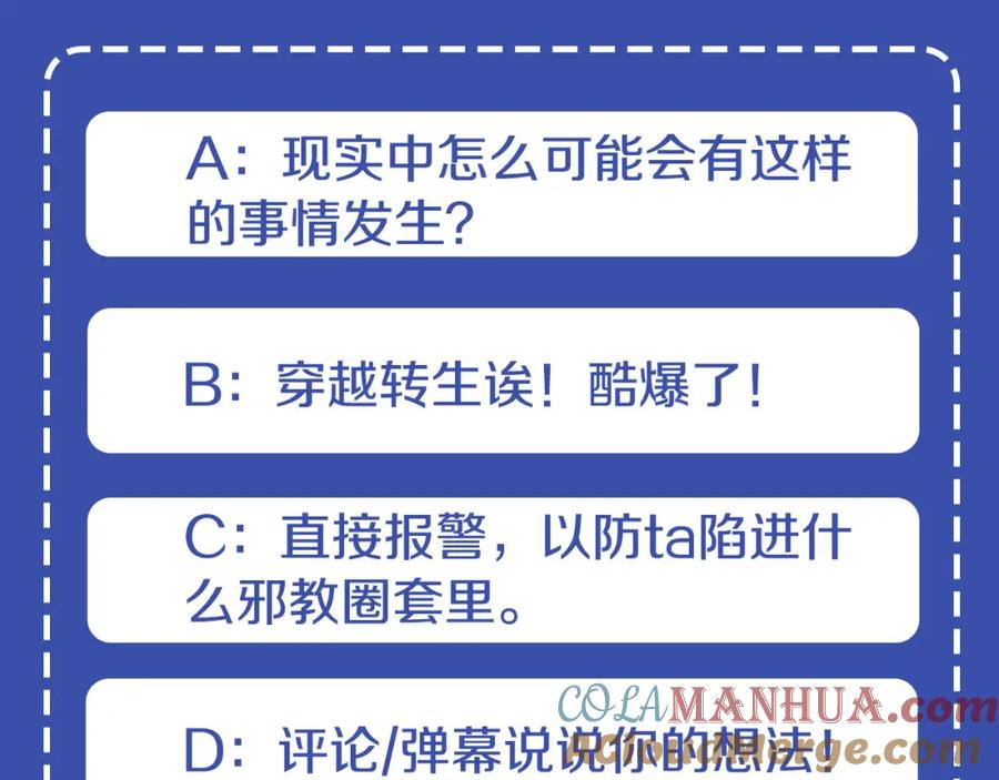 第201页