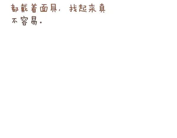 第188页