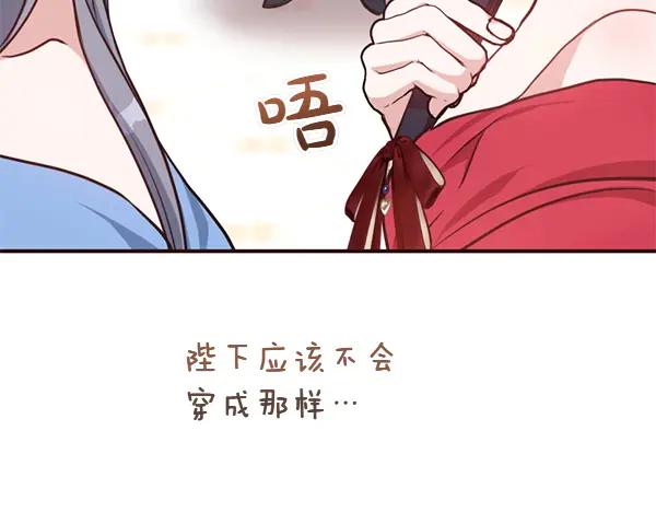 第191页