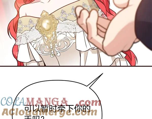 第209页