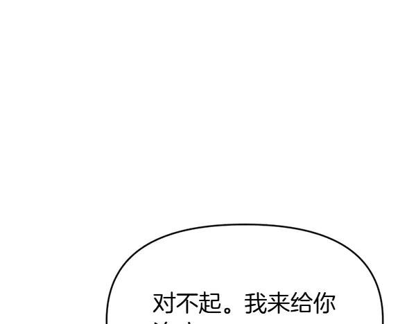 第224页