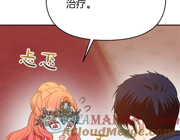 第225页