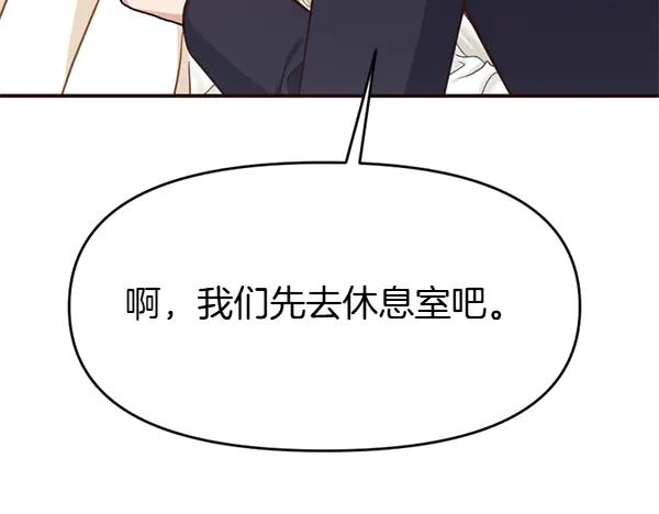 第227页
