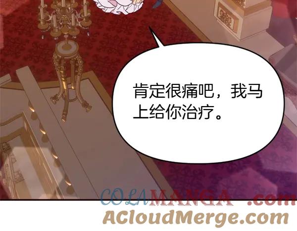 第233页