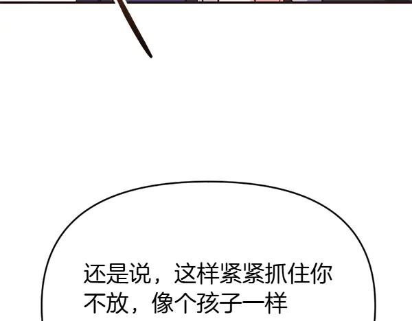 第236页