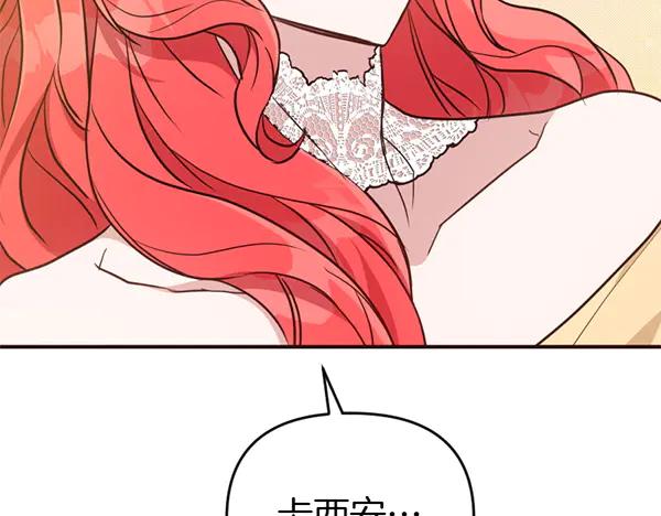 第239页