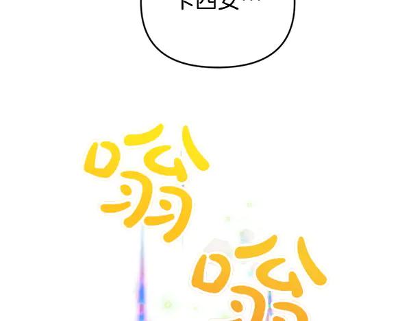 第240页