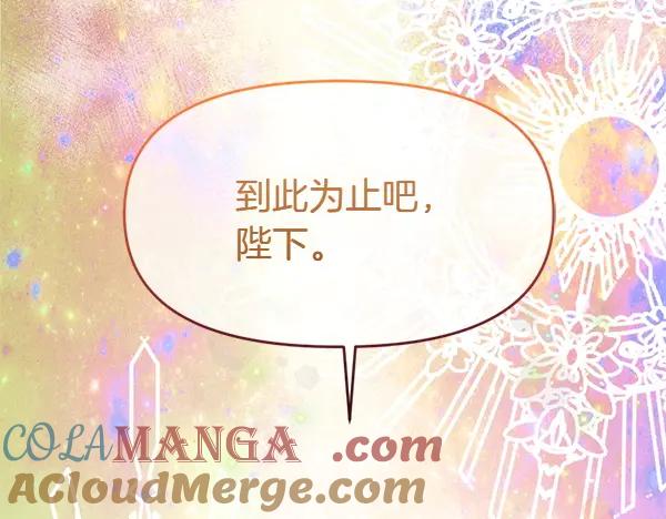 第245页