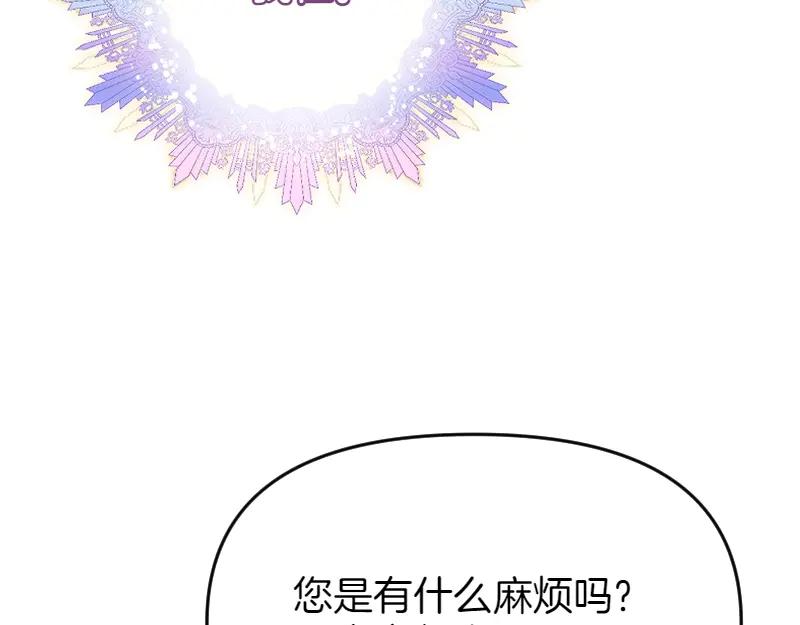 第214页