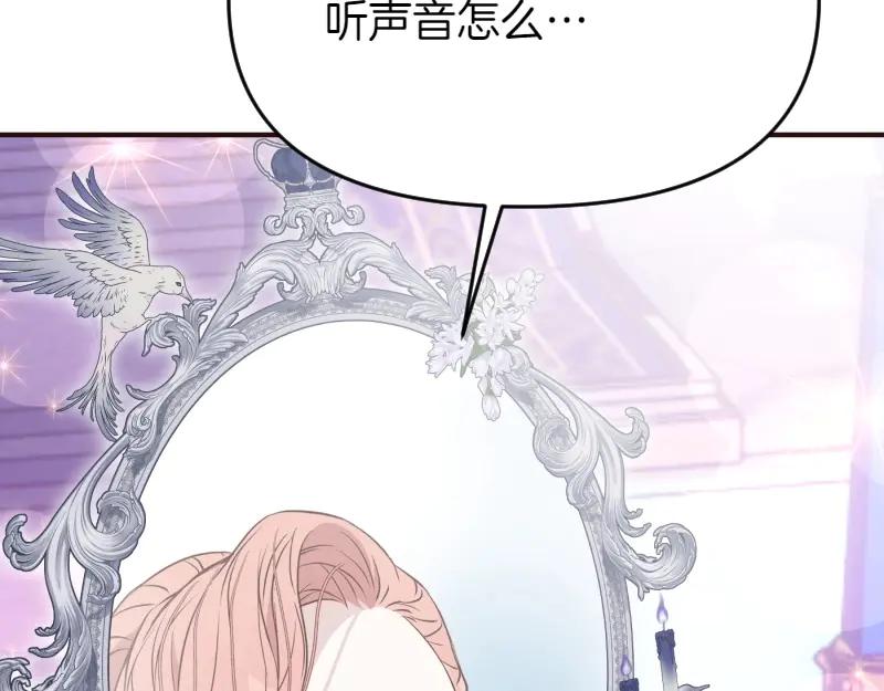 第215页