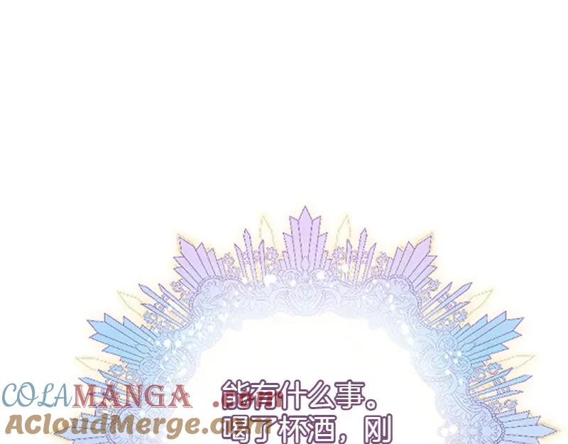 第221页