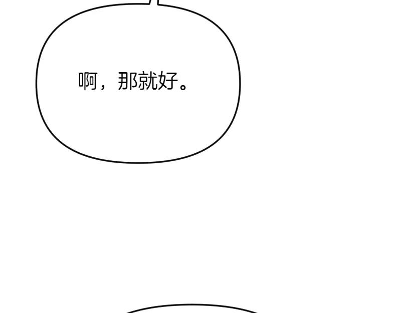 第224页