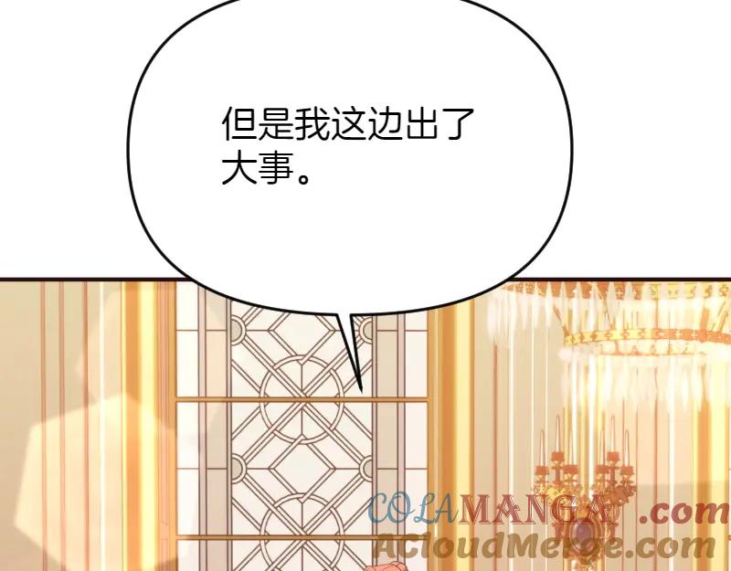 第225页