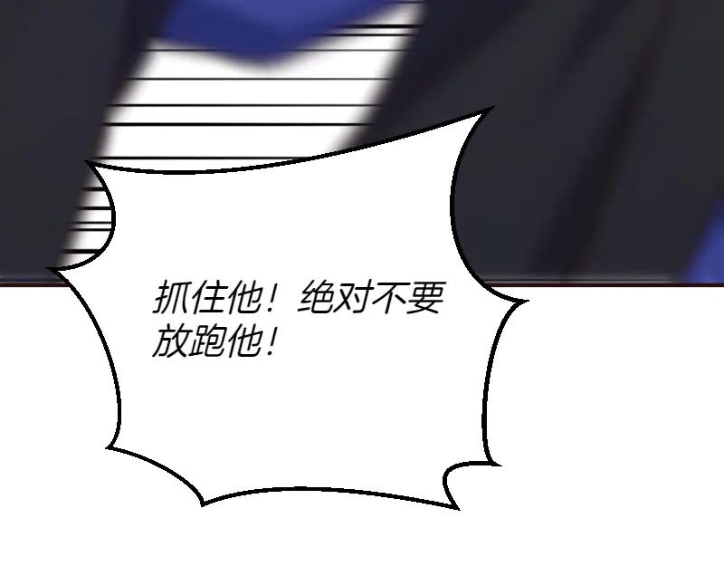 第228页