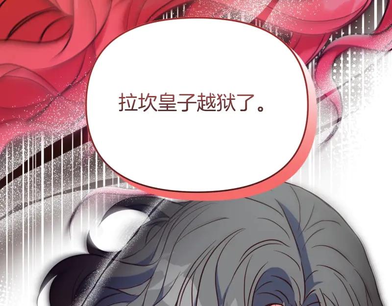 第232页
