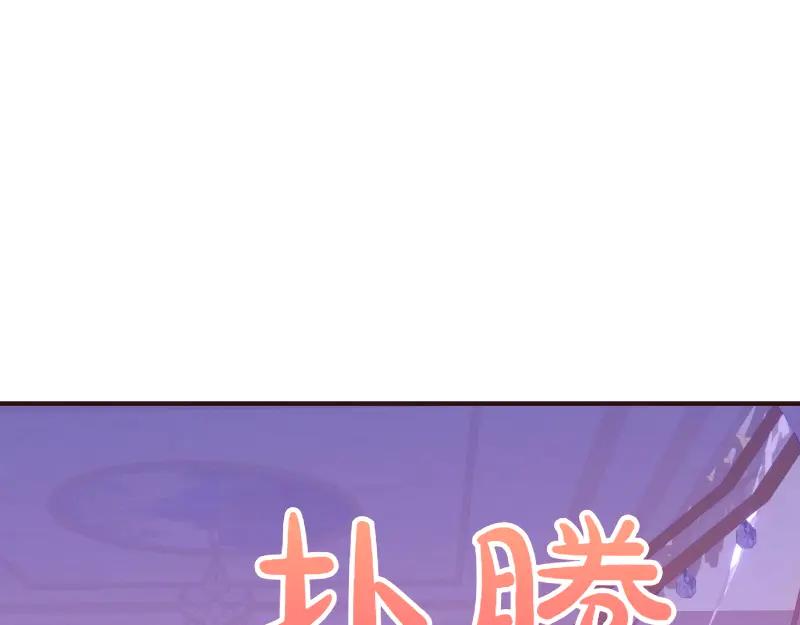 第206页