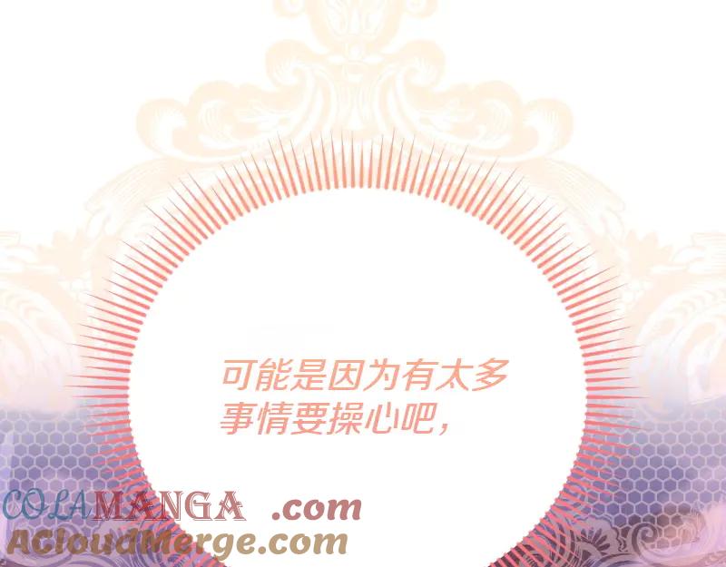 第208页