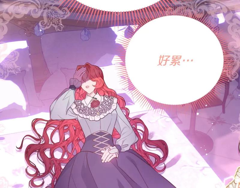 第209页