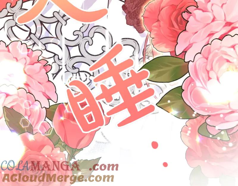 第212页