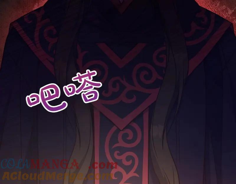第228页