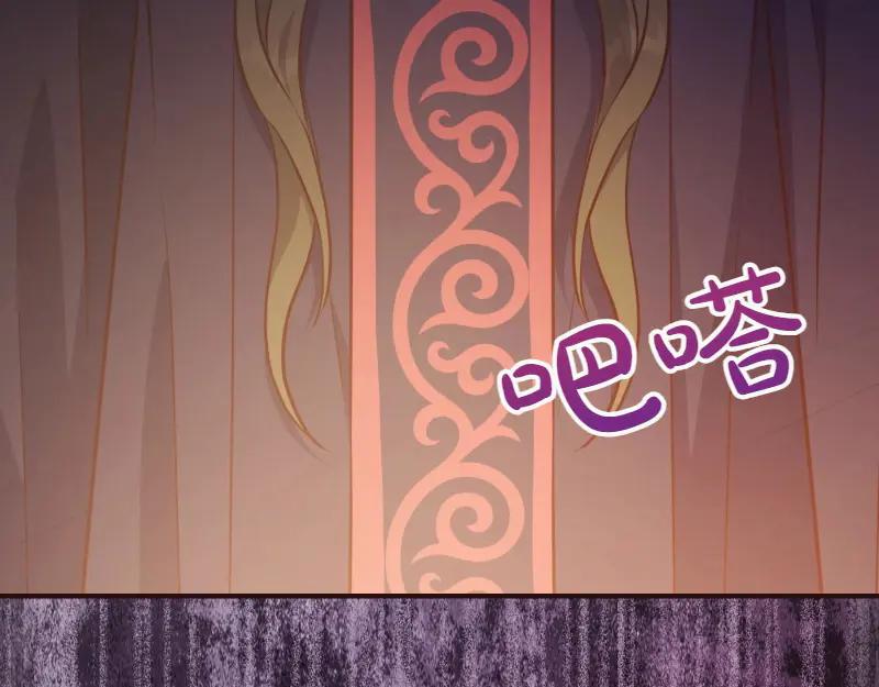 第229页