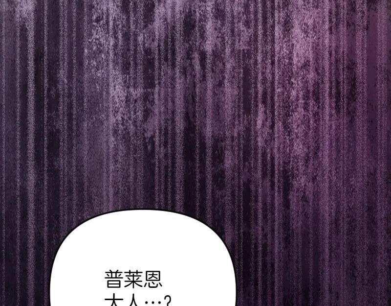 第230页
