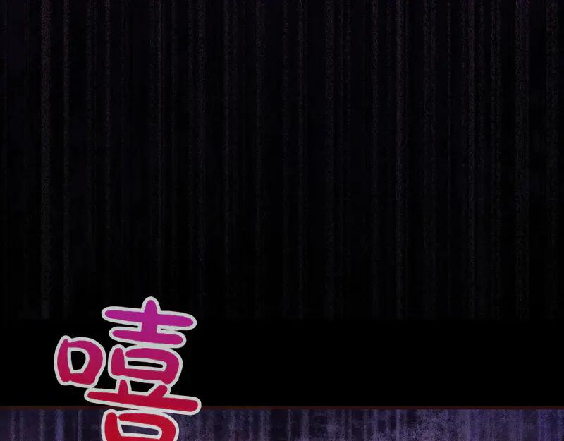 第233页