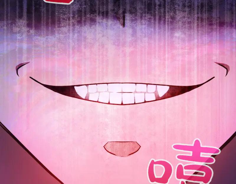 第234页