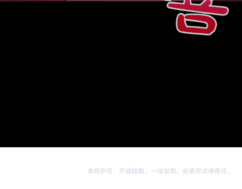第235页