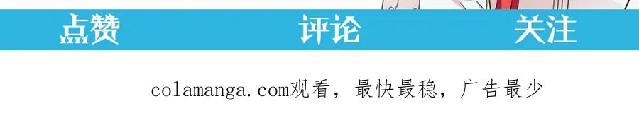 第238页