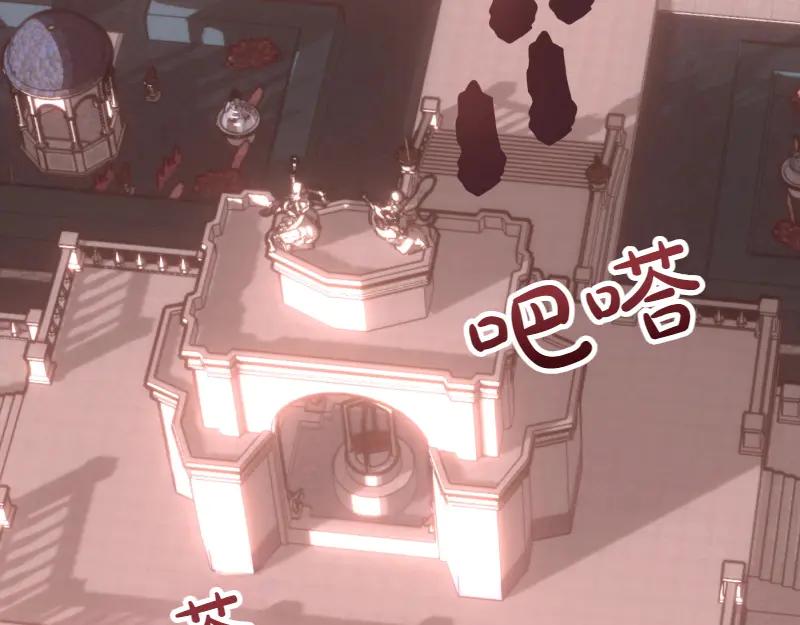 第178页