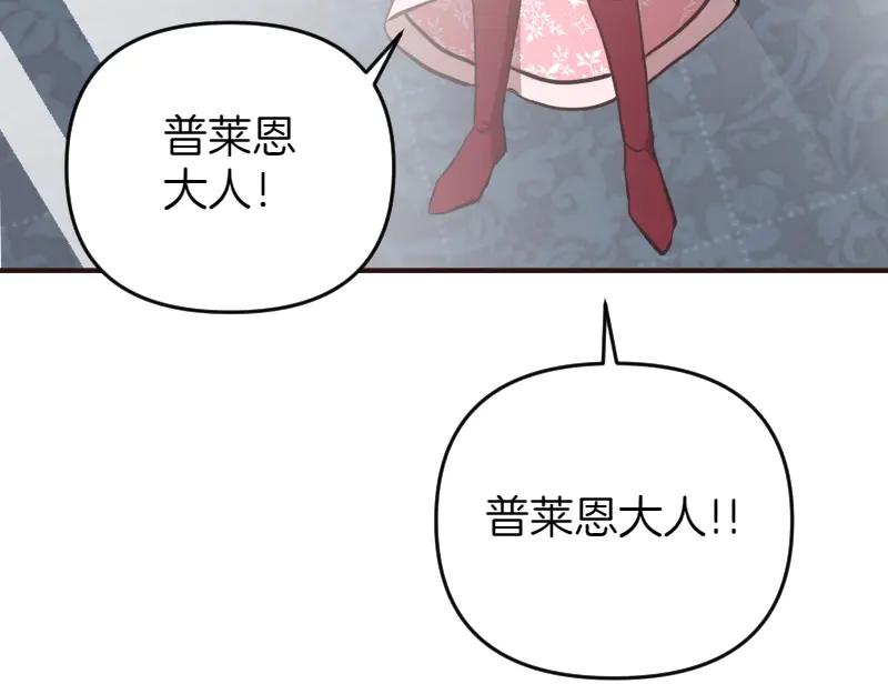 第208页