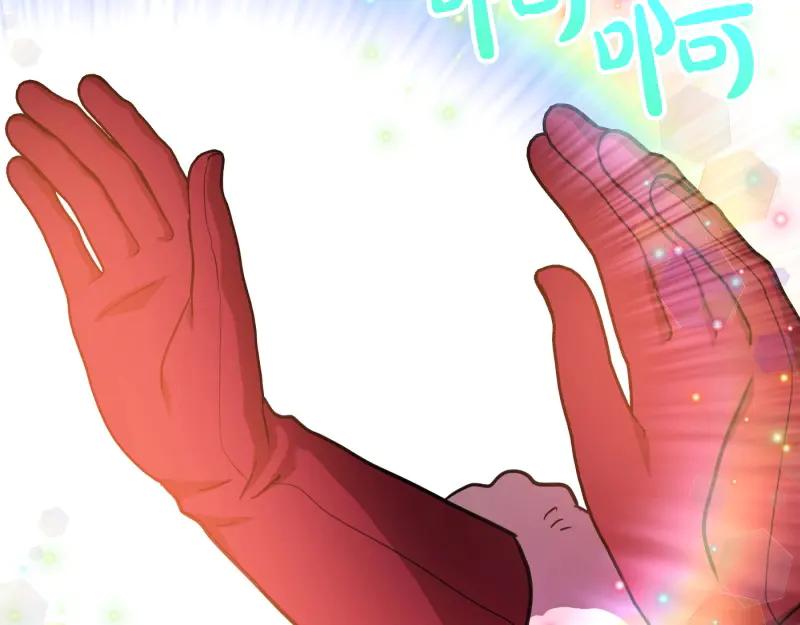 第214页