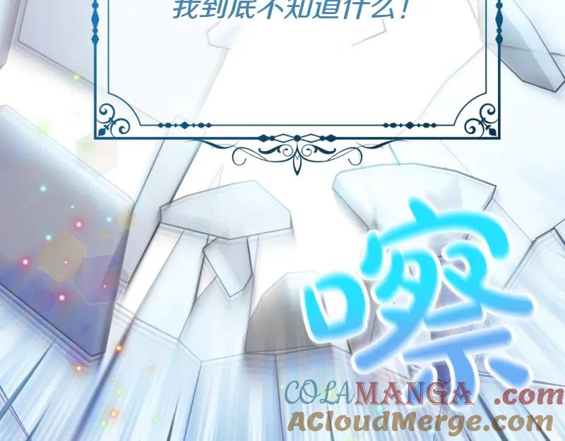 第217页