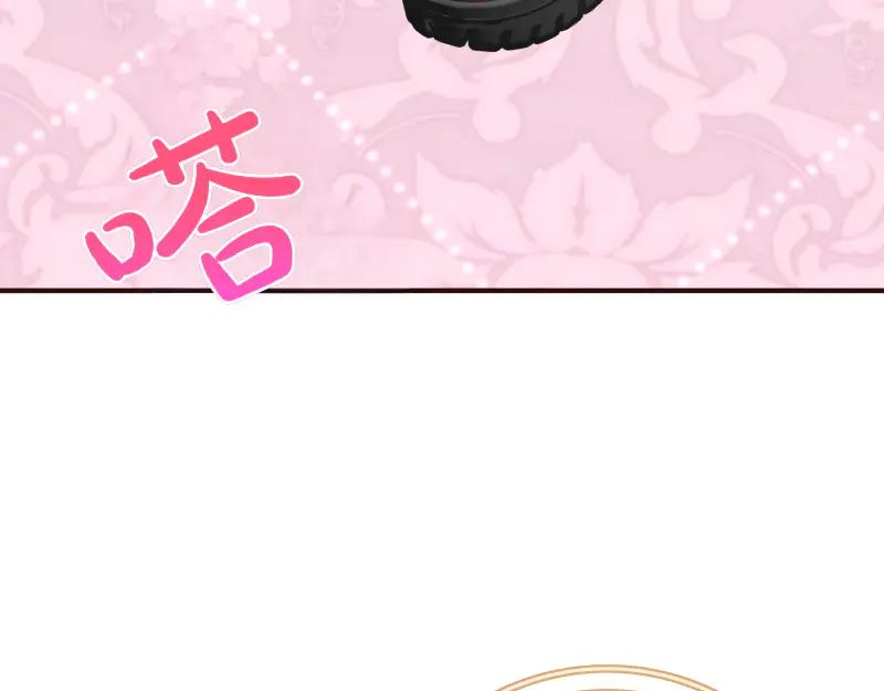 第220页