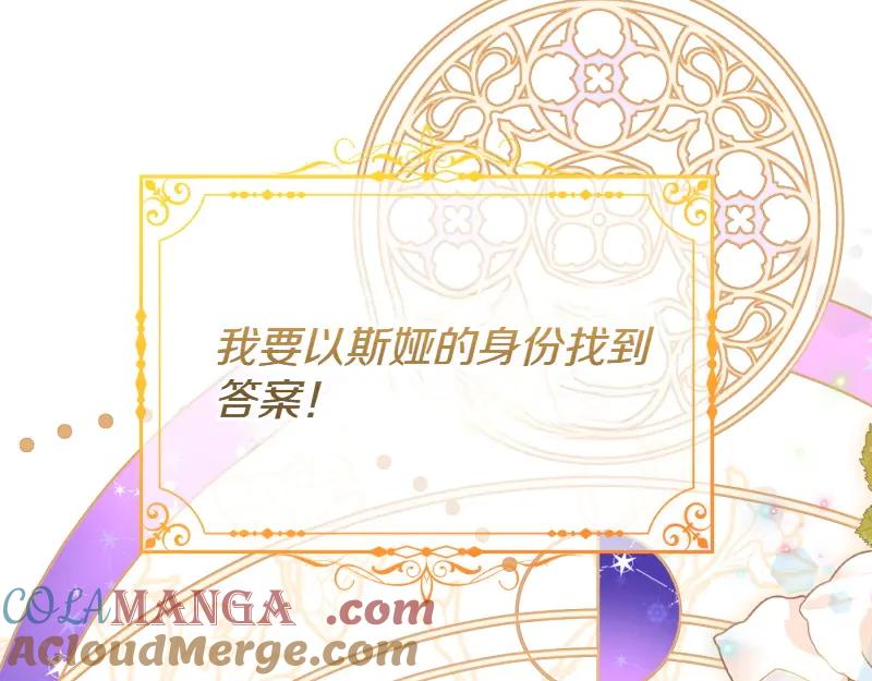 第221页