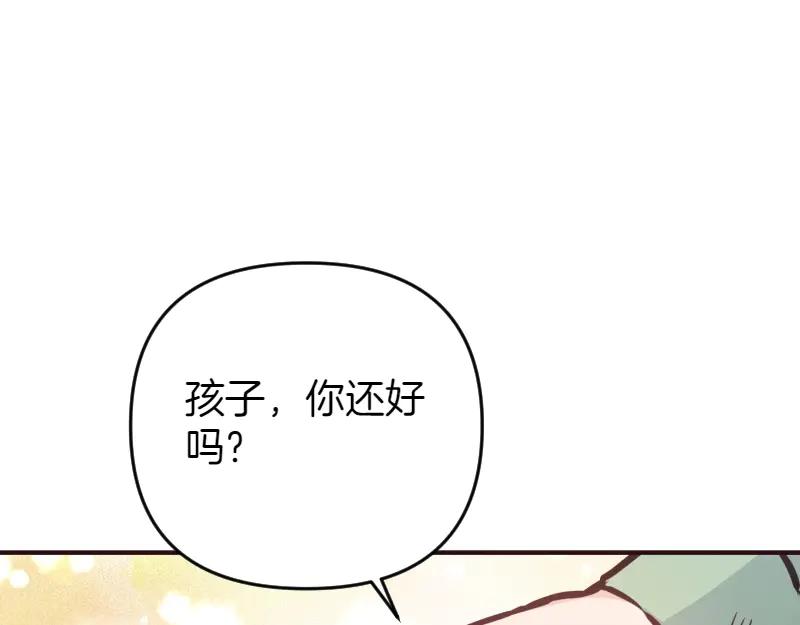 第199页