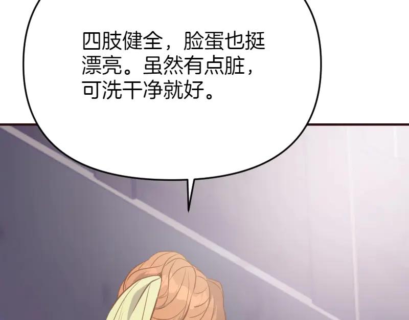 第202页