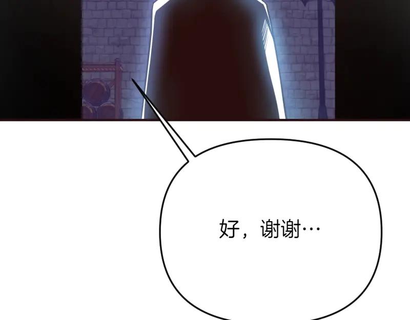 第208页