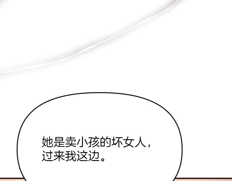 第211页