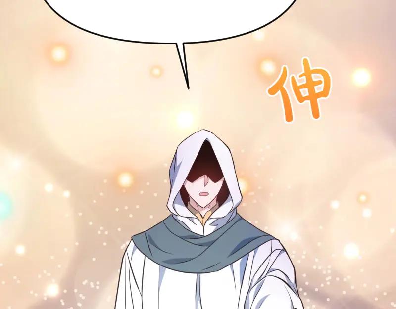 第212页
