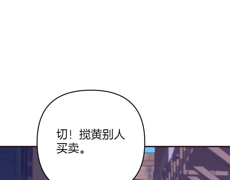 第214页